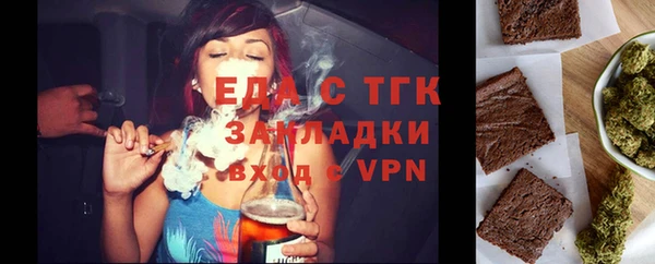 MESCALINE Ладушкин