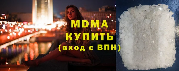 MESCALINE Ладушкин