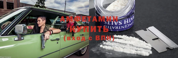 MESCALINE Ладушкин