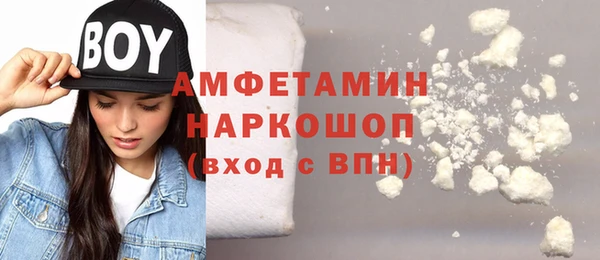 MESCALINE Ладушкин