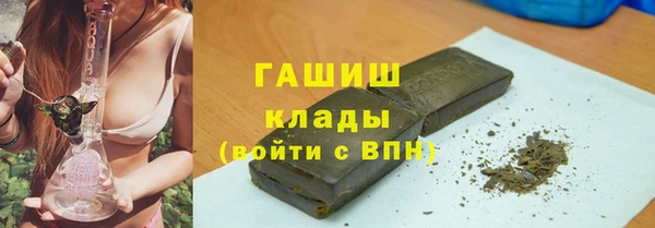 MESCALINE Ладушкин