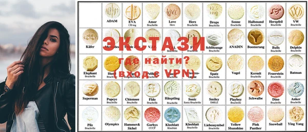мяу мяу мука Кулебаки