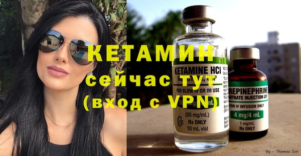 шишки Липки