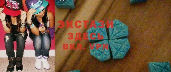 MESCALINE Ладушкин