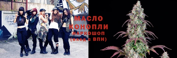 стафф Лагань