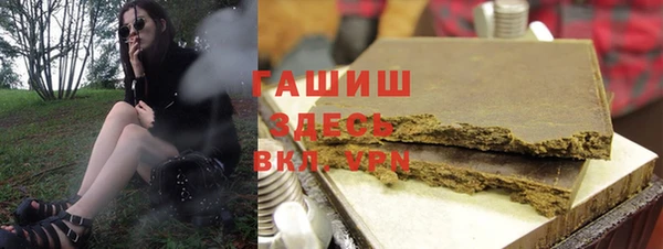 MESCALINE Ладушкин