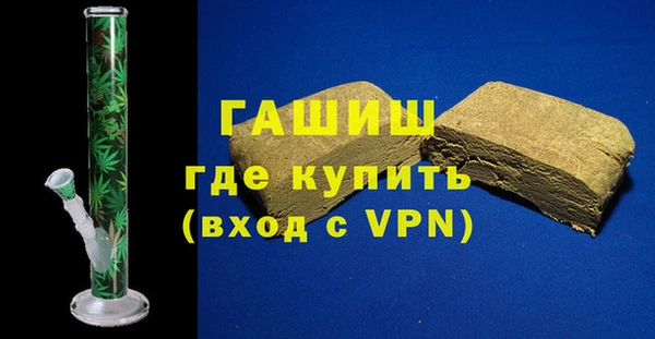 MESCALINE Ладушкин